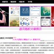 图库下载到桌面上找不到图标